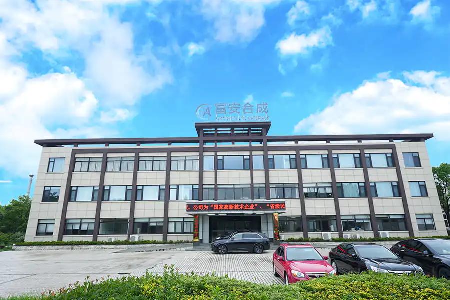 Fu an Synthetic Materials Co.,Ltd.